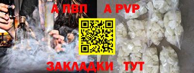 MESCALINE Можга