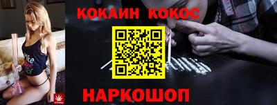 MESCALINE Можга