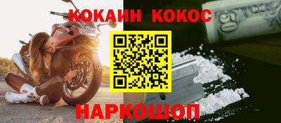 ALPHA PVP Можайск