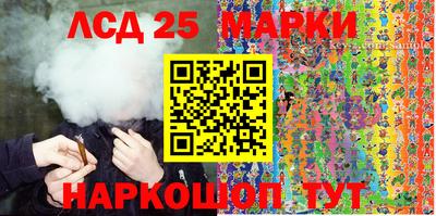 ALPHA PVP Можайск
