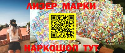 ALPHA PVP Можайск