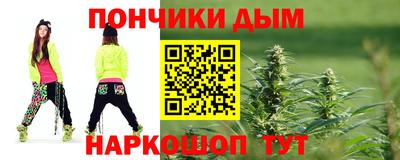 MESCALINE Можга