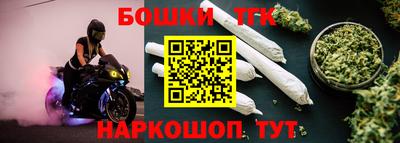 ALPHA PVP Можайск