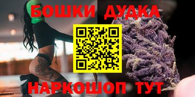 MESCALINE Можга