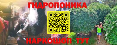 ALPHA PVP Можайск