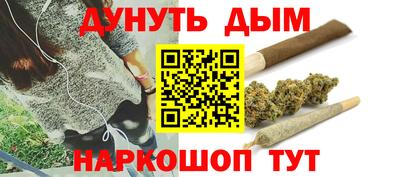 MESCALINE Можга