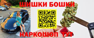 ALPHA PVP Можайск