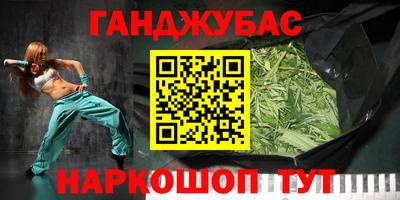 2c-b Нарткала