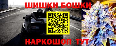 Альфа ПВП Наро-Фоминск