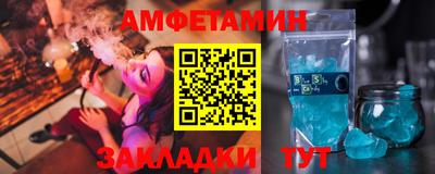 синтетический гашиш Моздок
