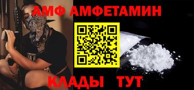 PSILOCYBIN Нальчик