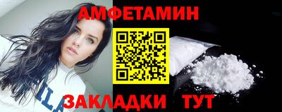 MESCALINE Можга