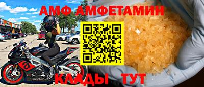 MESCALINE Можга