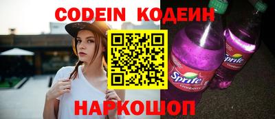 ALPHA PVP Можайск