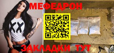 синтетический гашиш Моздок